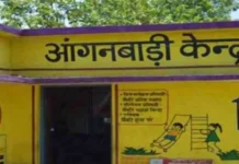 आंगनवाड़ी केंद्रों में स्वच्छ, सुरक्षित और स्वस्थ वातावरण सुनिश्चित करना सरकार की प्रमुख प्राथमिकता