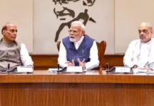 पश्चिम एशिया संकट पर सरकार की सर्वदलीय बैठक आज, शाम 5 बजे होगी चर्चा