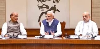 पश्चिम एशिया संकट पर सरकार की सर्वदलीय बैठक आज, शाम 5 बजे होगी चर्चा