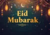 Eid ul-Fitr 2026: अपनों को भेजें दिल छू लेने वाले पैगाम, इन खास संदेशों से दें ईद की मुबारकबाद