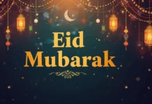 Eid ul-Fitr 2026: अपनों को भेजें दिल छू लेने वाले पैगाम, इन खास संदेशों से दें ईद की मुबारकबाद