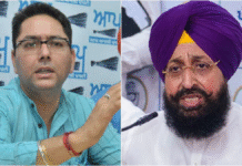 पंजाब विधानसभा में हंगामा: प्रताप बाजवा और अमन अरोड़ा में तीखी बहस