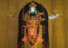 राम मंदिर अयोध्या में रामलला का तीसरा जन्मोत्सव: 5 मिनट तक ‘सूर्य तिलक’ का अद्भुत दृश्य
