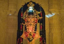 राम मंदिर अयोध्या में रामलला का तीसरा जन्मोत्सव: 5 मिनट तक ‘सूर्य तिलक’ का अद्भुत दृश्य
