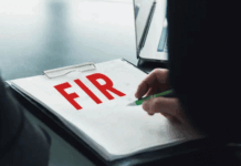 मोहाली हाउसिंग सोसाइटी में विवाद: मीटिंग के दौरान सदस्य पर हमला, केस दर्ज