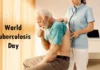 World TB Day: घर में किसी को टीबी हो तो इन सावधानियों का रखें खास ध्यान