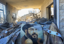 Hezbollah के टॉप लीडर Mohammad Raad की एयर स्ट्राइक में मौ*त, Israel Defense Forces ने ली जिम्मेदारी