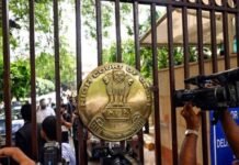 Delhi Excise Policy case: CBI की याचिका पर 9 मार्च को Delhi High Court में सुनवाई