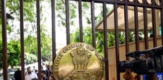 Delhi Excise Policy case: CBI की याचिका पर 9 मार्च को Delhi High Court में सुनवाई