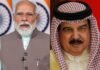 ईद पर पीएम मोदी ने बहरीन के किंग को दी बधाई, पश्चिम एशिया के तनाव और ऊर्जा सुरक्षा पर जताई चिंता