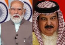 ईद पर पीएम मोदी ने बहरीन के किंग को दी बधाई, पश्चिम एशिया के तनाव और ऊर्जा सुरक्षा पर जताई चिंता