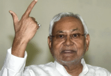 बिहार की सियासत में बड़ा बदलाव: CM पद छोड़ राज्यसभा जाएंगे नीतीश कुमार