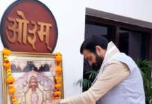 भगवान महावीर के संदेश मानवता को सदैव प्रेरित करते रहेंगे: मुख्यमंत्री