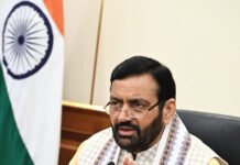 मंत्रिमण्डल की बैठक में कुल 31 एजेंडे रखे गए जिनमें से 18 एजेंडों को मंजूरी प्रदान की – मुख्यमंत्री