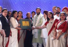 विभिन्न क्षेत्रों में सराहनीय कार्य करने वालों को मुख्यमंत्री श्री नायब सिंह सैनी ने किया सम्मानित