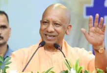 योगी सरकार के 9 साल पूरे: ‘नवनिर्माण के 9 वर्ष’ पुस्तक का आज होगा विमोचन