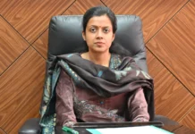 नेशनल मैराथन के मद्देनज़र 22 मार्च को मैराथन रूट में पड़ने वाले क्षेत्रों में ड्रोन कैमरा उड़ाने/चलाने पर प्रतिबंध