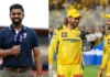 IPL 2026: चेन्नई सुपर किंग्स की नई ओपनिंग जोड़ी तय, कप्तान ऋतुराज गायकवाड़ ने किया खुलासा