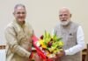 राज्यपाल ने नई दिल्ली में प्रधानमंत्री से की भेंट प्रदेश से संबंधित प्रमुख मामलों पर किया विचार विमर्श