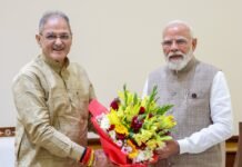 राज्यपाल ने नई दिल्ली में प्रधानमंत्री से की भेंट प्रदेश से संबंधित प्रमुख मामलों पर किया विचार विमर्श