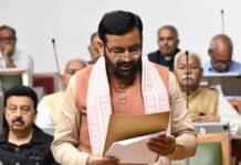 हरियाणा विधानसभा में सदन सदस्यों ने दिवंगतों को दी श्रद्धांजलि