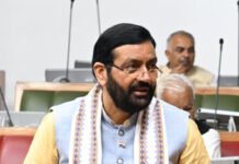 सरकार ने विभिन्न योजनाओं के तहत लाभार्थियों के खातों में पहुंचाए 3,309 करोड़ रुपये : मुख्यमंत्री