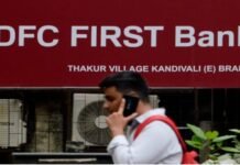 590 करोड़ का बैंक घोटाला: मनीष जिंदल-बेटे पर फर्जी फर्मों से सरकारी धन ट्रांसफर कराने का आरोप