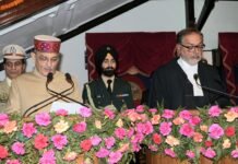 कविन्द्र गुप्ता ने हिमाचल प्रदेश के राज्यपाल पद की शपथ ग्रहण की