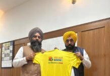 मुख्यमंत्री भगवंत सिंह मान द्वारा शहीद-ए-आज़म भगत सिंह नेशनल मैराथन की टी-शर्ट जारी