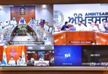 व्यापारियों के साथ संरचित संवाद सुनिश्चित करने के लिए पंजाब भर में 256 पी.एस.टी.सी. बैठकें आयोजित की गईं: हरपाल सिंह चीमा