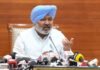 ‘Bill Liyao, Inam Pao’ scheme, TIU and SIPU play key role in exposing large-scale evasion: Harpal Singh Cheema