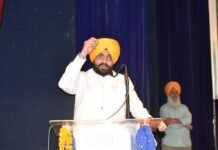 तरुनप्रीत सिंह सौंद द्वारा युवाओं से राष्ट्र निर्माण के लिए शहीद-ए-आजम भगत सिंह के पदचिह्नों पर चलने की अपील