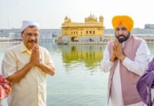 हमारी सरकार ने पंजाब के विकास में तेजी लाने और इसे देश का अग्रणी राज्य बनाने के लिए लोक-कल्याणकारी बजट पेश किया है : मुख्यमंत्री भगवंत सिंह मान