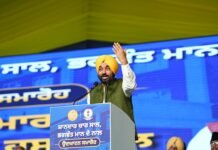 यदि भगत सिंह भारत के पहले प्रधानमंत्री होते तो देश का नक्शा कुछ और होता – भगवंत सिंह मान