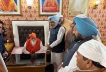 श्री गुरु रविदास बाणी अध्ययन केंद्र का निर्माण जल्द शुरू होगा: हरपाल सिंह चीमा