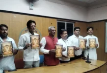 ग्वालियर: भगवान महावीर जन्म कल्याणक महोत्सव 2026, तीन दिवसीय कार्यक्रमों की समय-सारिणी जारी