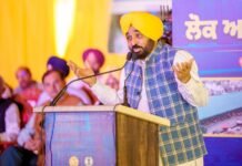 पंजाब के लोग हमारी काम करने की राजनीति से संतुष्ट हैं, इस बार हमें 100 सीटों पर जिताएंगे और फिर बनेगी आप सरकार- मुख्यमंत्री भगवंत सिंह मान