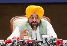 From classrooms to careers, Punjab empowering students to become job creators through Business Blaster & entrepreneurship education: CM Bhagwant Singh Mann