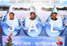 शुद्ध पेयजल व हर खेत तक सिंचाई योग्य जल पहुंचाना प्रदेश सरकार की प्राथमिकता: मुकेश अग्निहोत्री