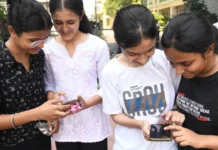 Bihar Board 10th Result 2026: मैट्रिक रिजल्ट पर बड़ा अपडेट, मार्च के अंत तक आ सकते हैं नतीजे