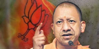 यूपी सरकार का स्पष्टीकरण: ₹20,000 न्यूनतम वेतन की खबरें गलत, नई मजदूरी दरें जारी