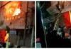 दिल्ली में भीषण आग: साध नगर की इमारत में हादसा, तीन बच्चों समेत सात लोगों की मौ*त