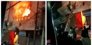 दिल्ली में भीषण आग: साध नगर की इमारत में हादसा, तीन बच्चों समेत सात लोगों की मौ*त