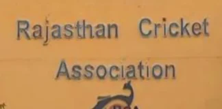 राजस्थान क्रिकेट एसोसिएशन में फिर ‘हिट विकेट’: 9वीं बार बढ़ा एडहॉक कमेटी का कार्यकाल, नए चेहरों की एंट्री