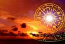 Horoscope Today 06 March 2026: शुक्रवार का राशिफल, जानें आज किस राशि को मिलेगा लाभ और किसे बरतनी होगी सावधानी