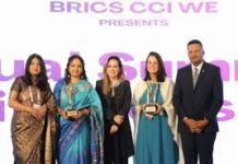 Kalpana Soren को महिला सशक्तिकरण के लिए प्रतिष्ठित अवार्ड