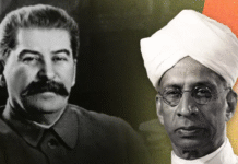 शिमला में 6 मार्च को आयोजित होगा 27वाँ डॉ. सर्वपल्ली राधाकृष्णन स्मृति व्याख्यान