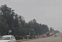 हरियाणा में बदलेगा मौसम: 14 मार्च से बारिश और तेज हवाओं का अलर्ट