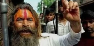 मथुरा में ‘फरसा वाले बाबा’ की मौ*त से बवाल, गोरक्षकों ने आगरा-दिल्ली हाईवे किया जाम