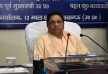 यूपी चुनाव 2027: मायावती ने बुलाई बड़ी बैठक, रणनीति और संगठन पर होगा मंथन